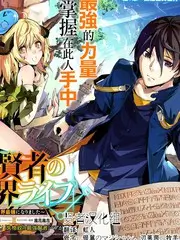 荒野七日 户外真人秀在线观看