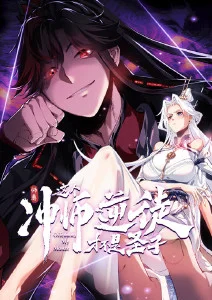 《葬送的芙莉莲》极速档播放样本封面
